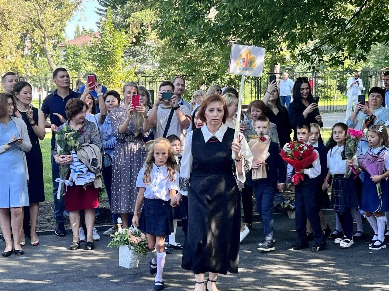 Валех Елчиев