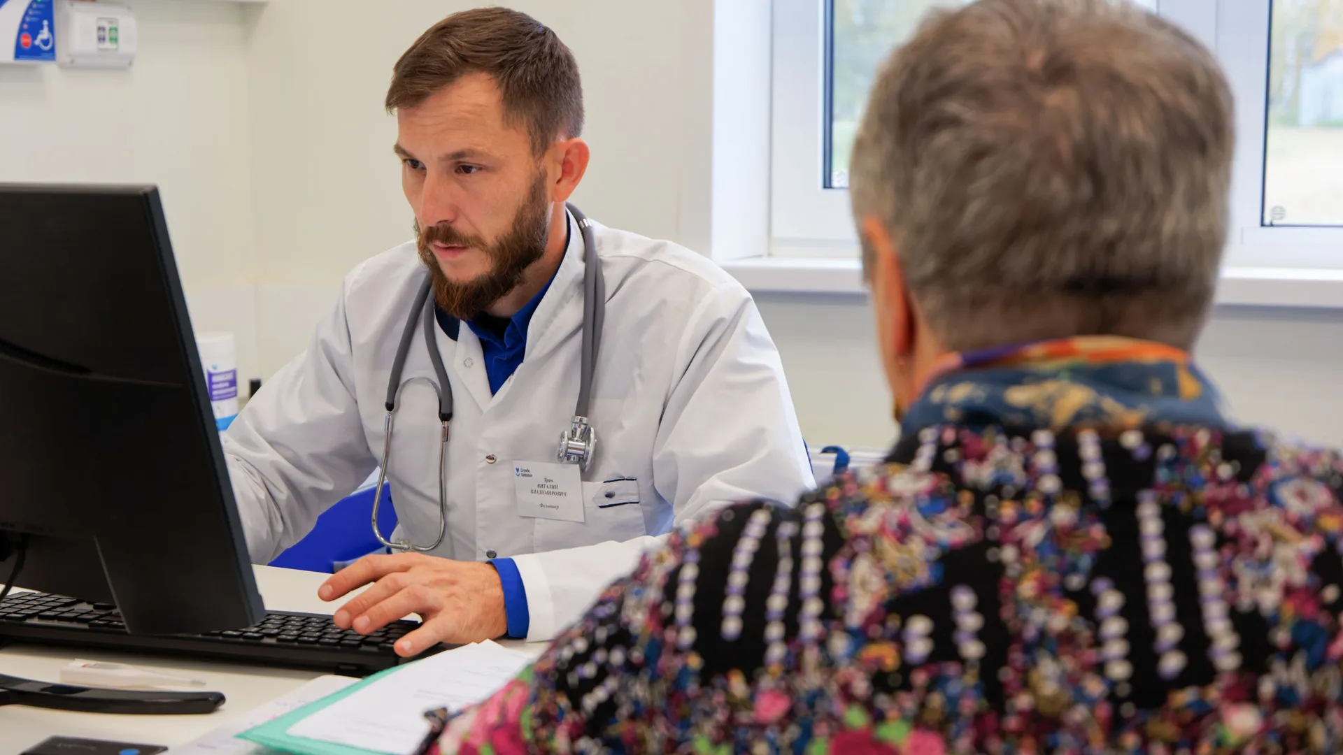 Фото: медиасток.рф