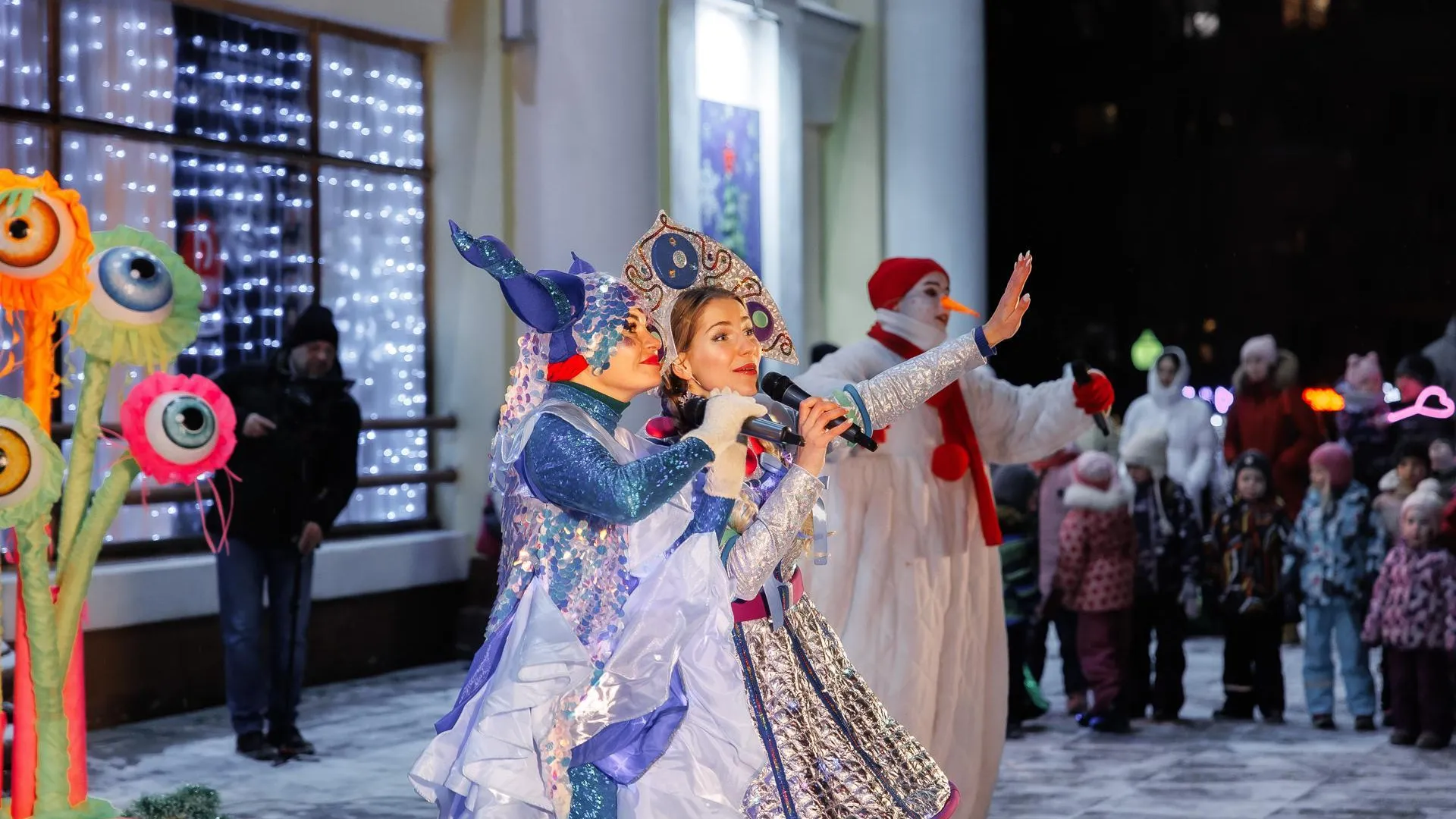 Министерство культуры и туризма Подмосковья