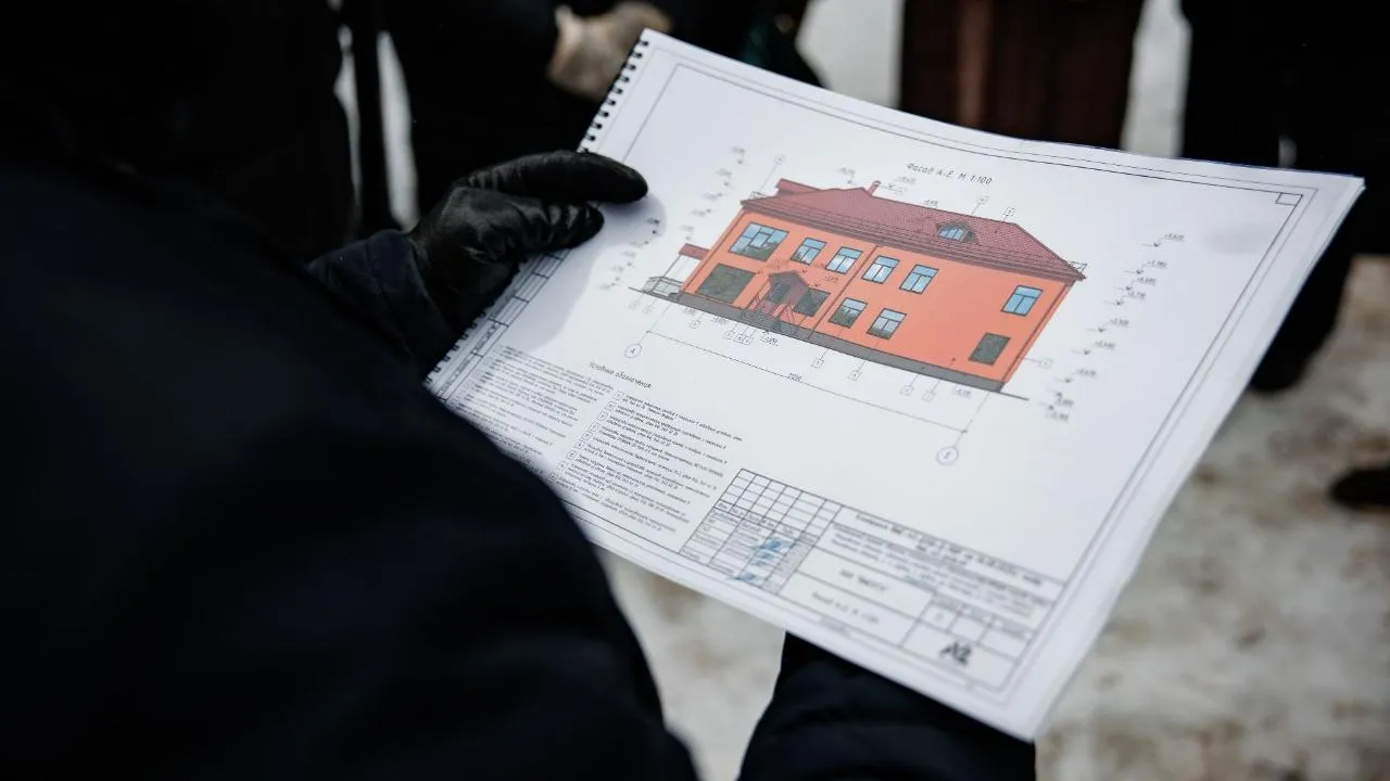 администрация округа Дубна