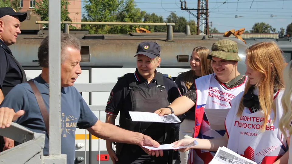 Фото: администрация городского округа Коломна