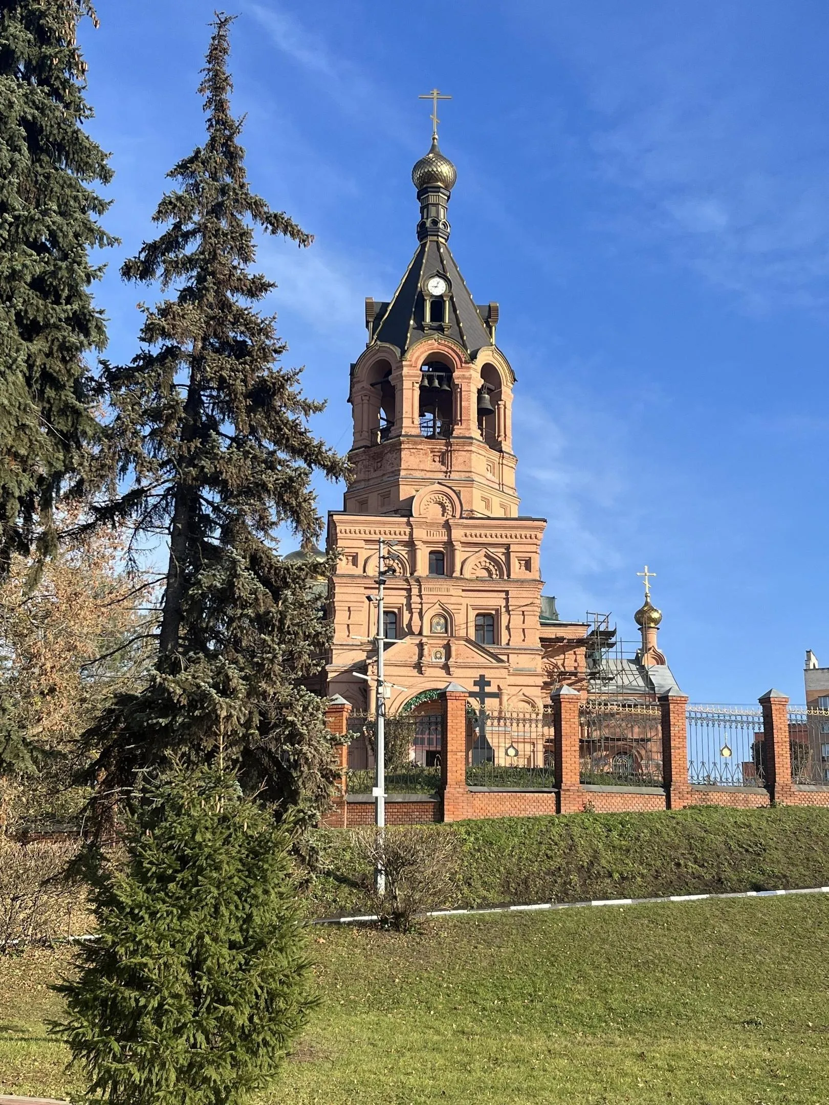 Фото: администрация г. о. Зарайск