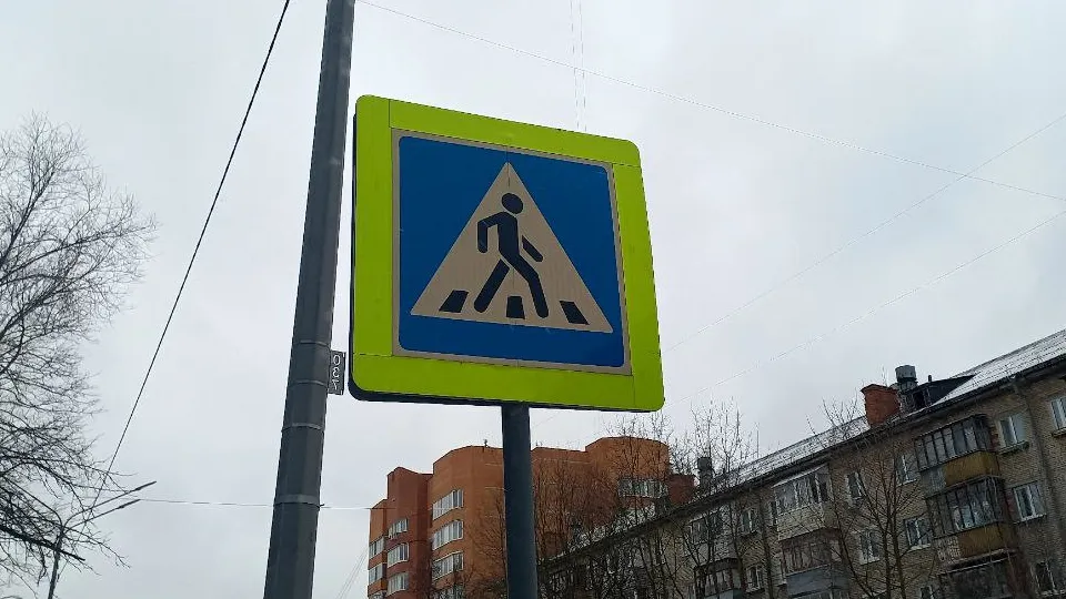 Фото: REGIONS/Олег Книжник