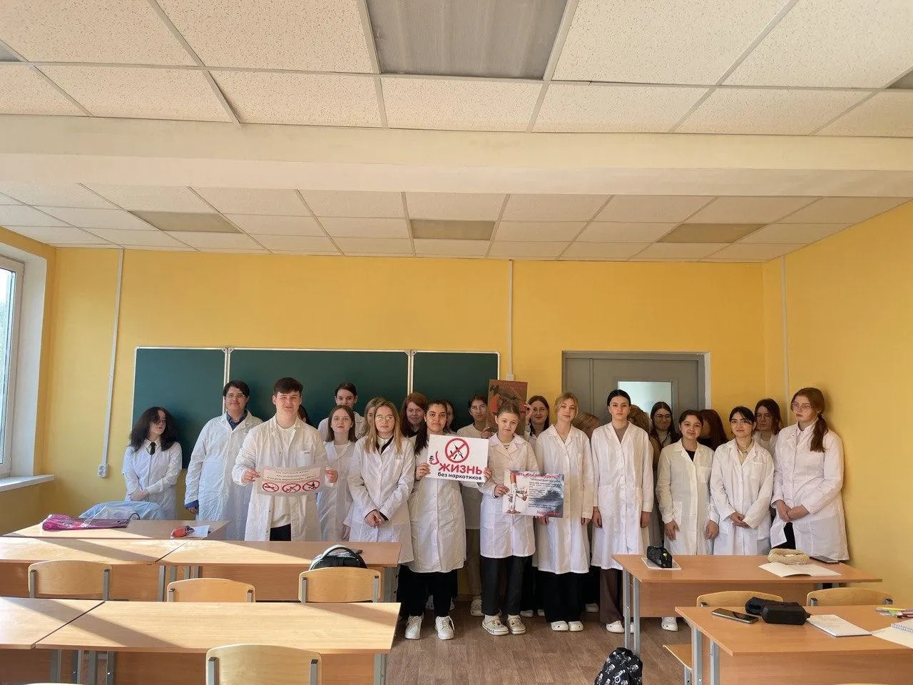 Фото: Министерство образования Московской области