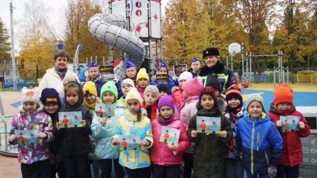 ГУ МВД России по Московской области