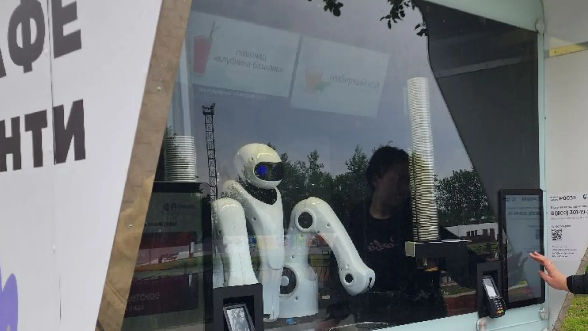 Фото: МедиаБанк Подмосковья/Вера Коренева