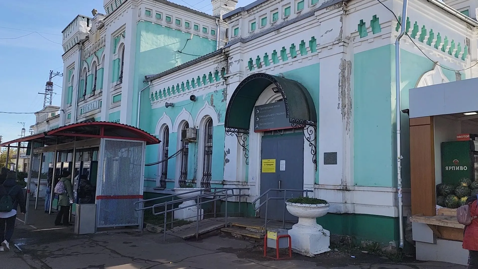 Фото: Никита Сморкалов