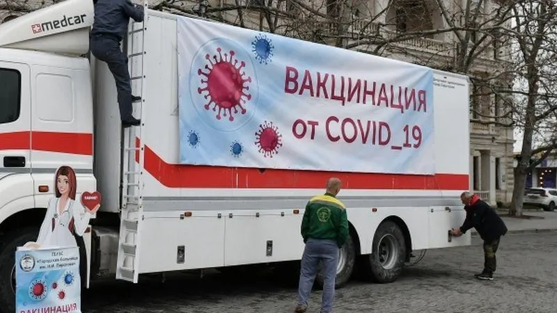 Константин Михальчевский / РИА Новости