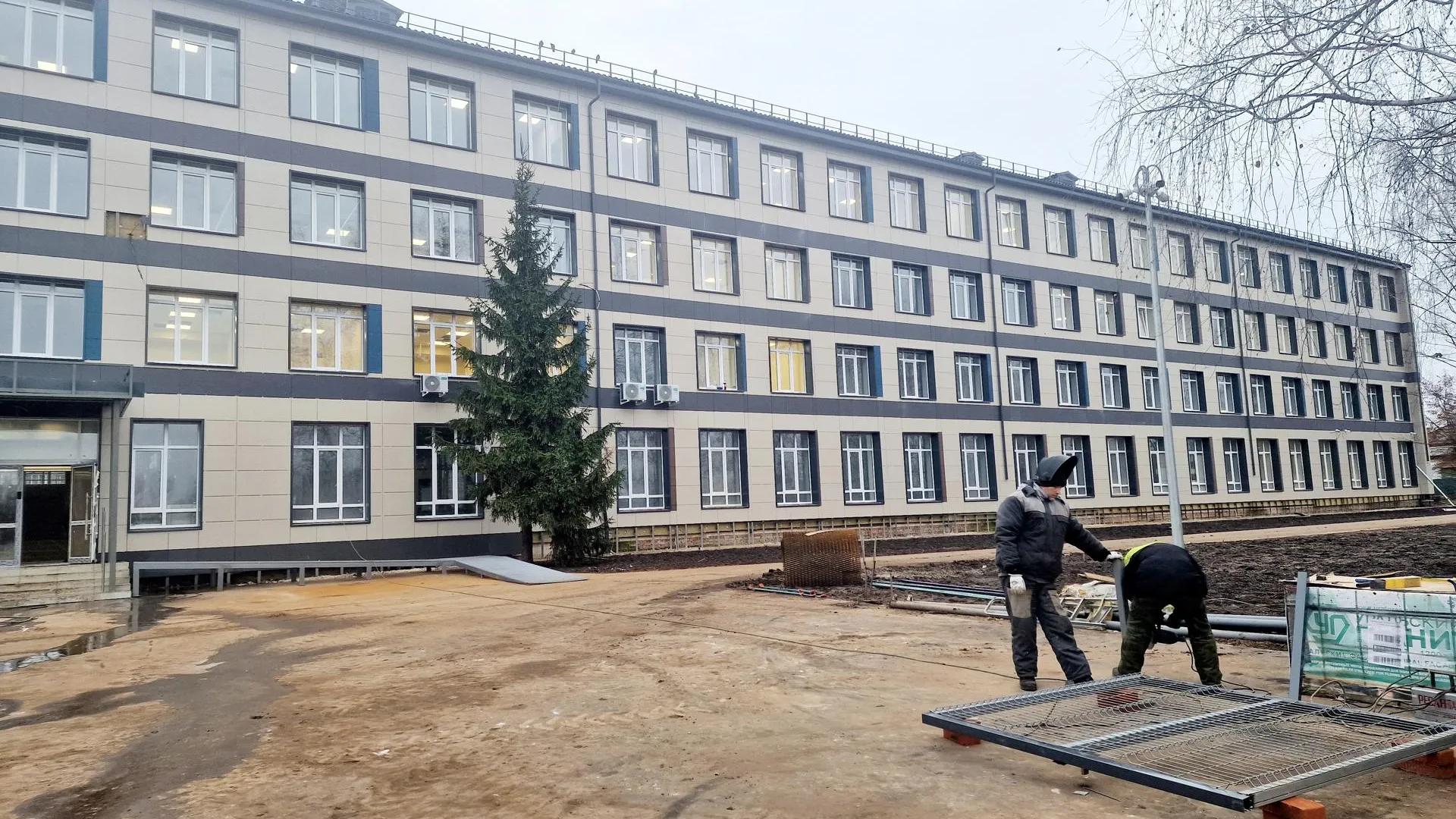 Фото: REGIONS/Ольга Шаронова