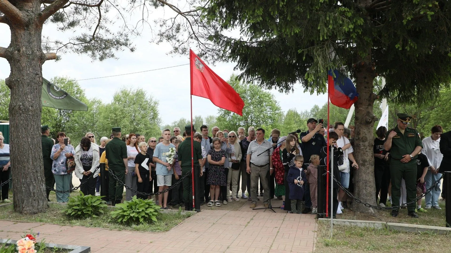 Фото: Администрация Наро-Фоминского городского округа