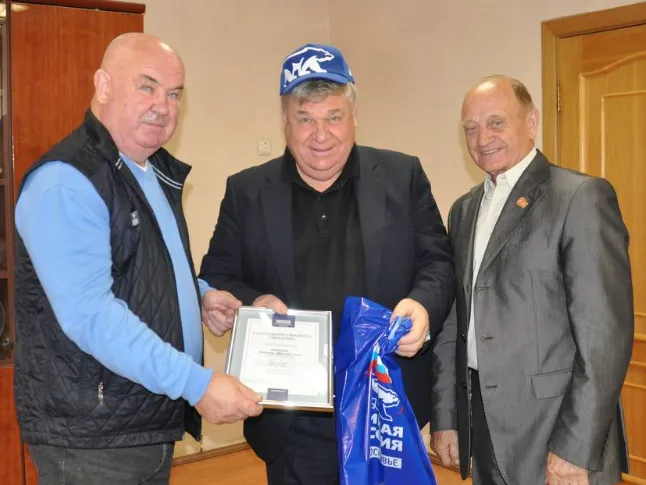 Фото: t.me/ervosk