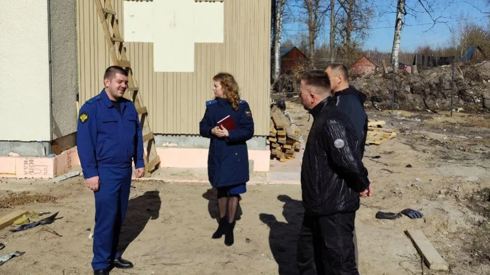 Фото: Прокуратура Московской области