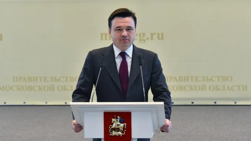 Андрей Жабин / Подмосковье сегодня