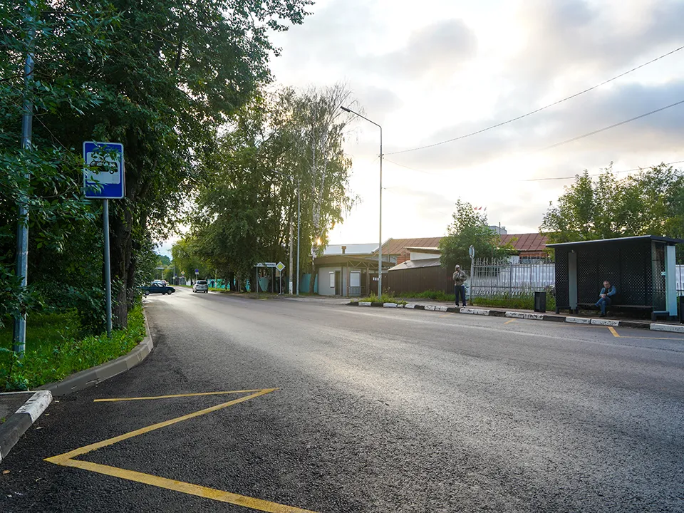 Улица Институтская в р.п. Нахабино г.о. Красногорск. Фото: пресс-служба губернатора и правительства Московской области