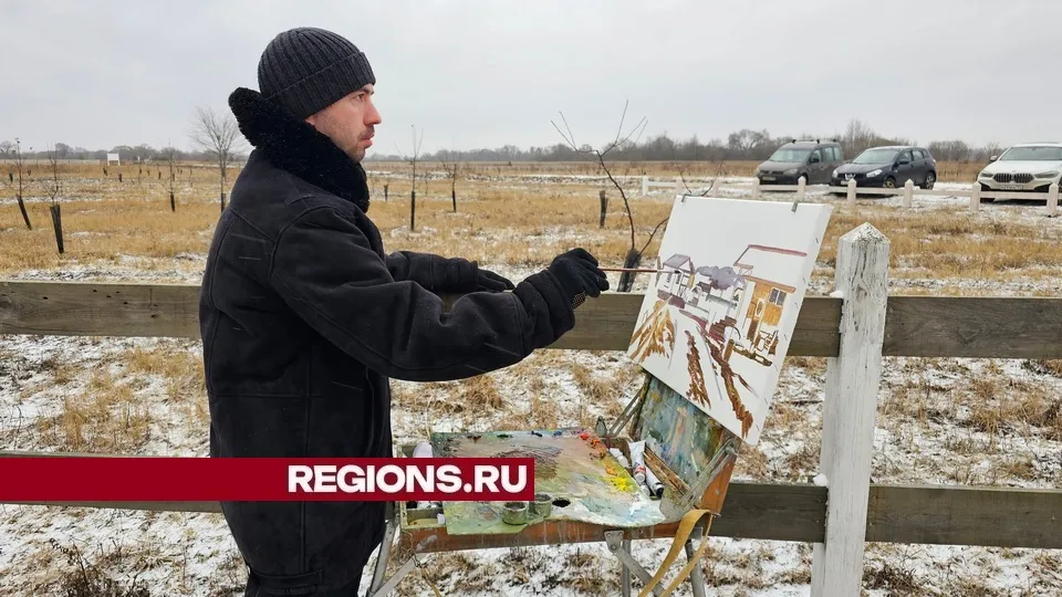 Фото: REGIONS/Александр Дрожжин