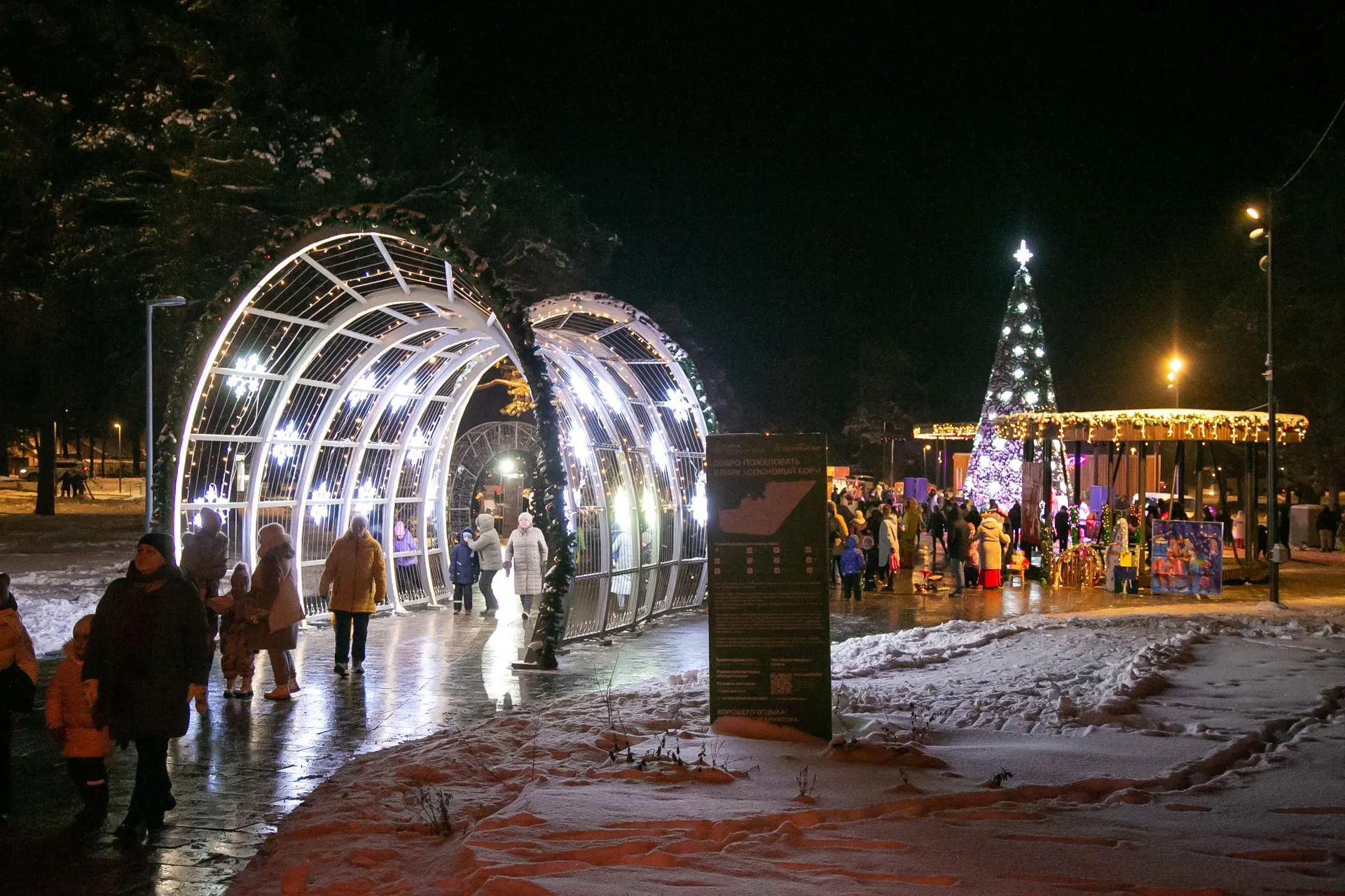 пресс-служба администрации Г.о. Коломна