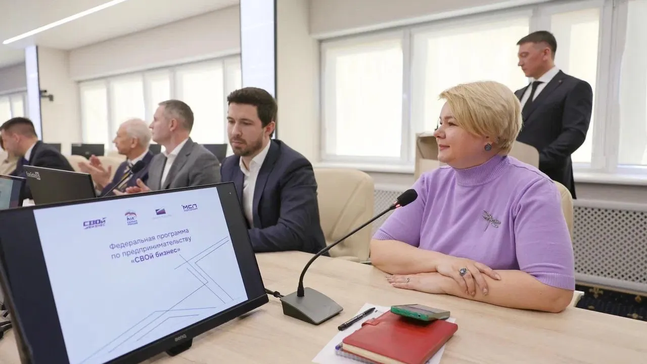 Министерство  инвестиций, промышленности и науки Московской области