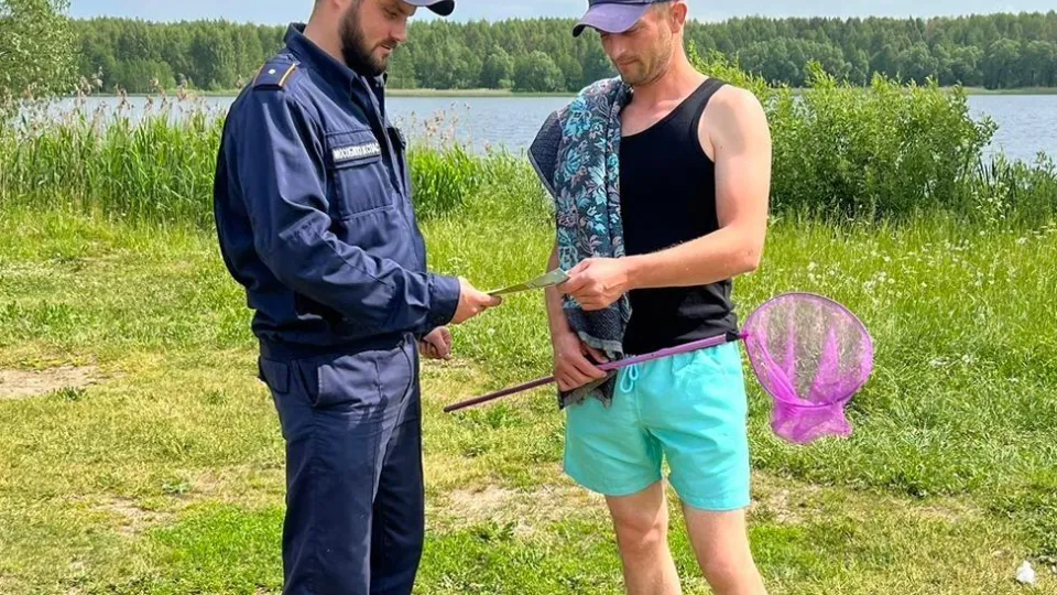 Фото: ГКУ МО «Мособлпожспас»