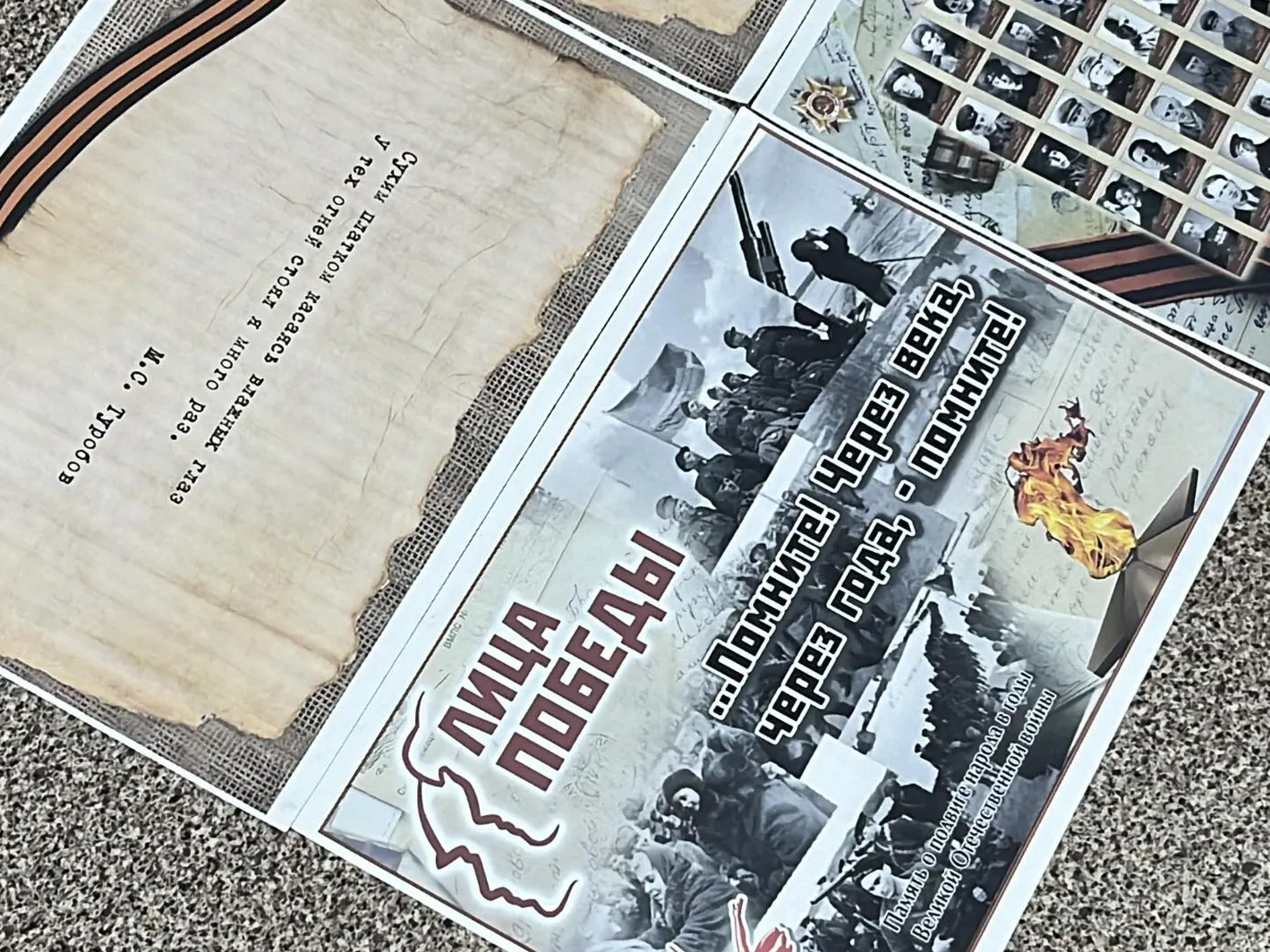 Фото: Анна Тюрюмина&nbsp; &nbsp; &nbsp; &nbsp;&nbsp;