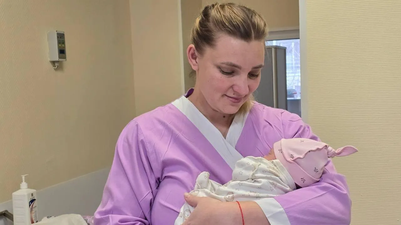 Видновский перинатальный центр