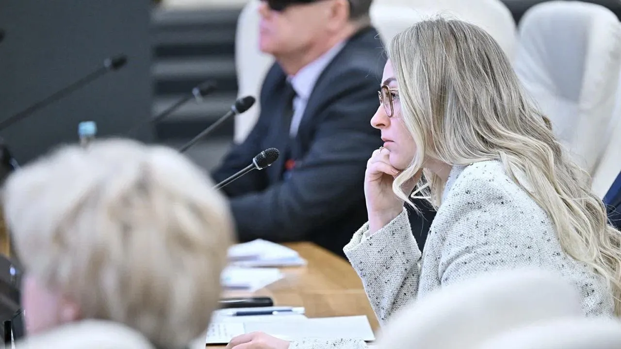 Московская областная Дума