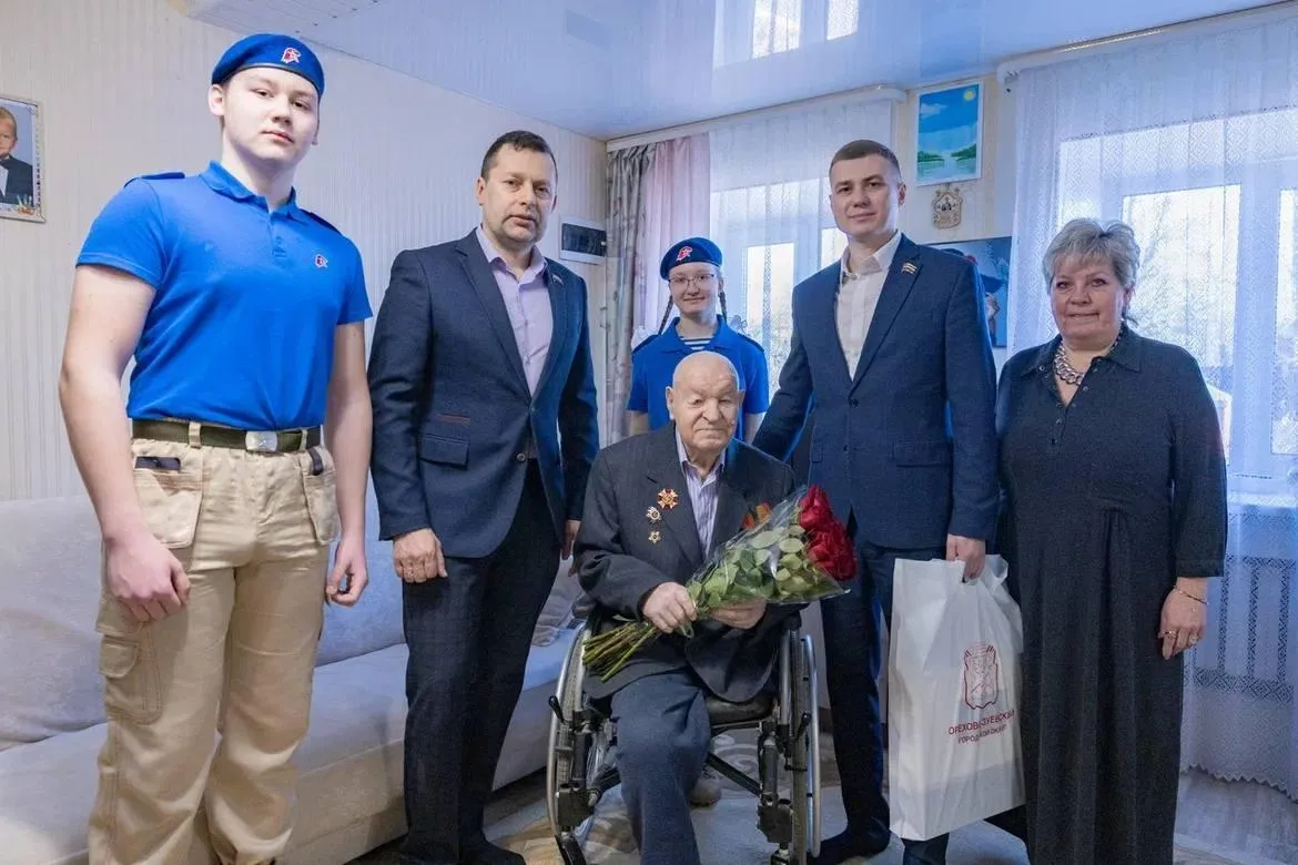 Медиа-центр Орехово-Зуевского городского округа