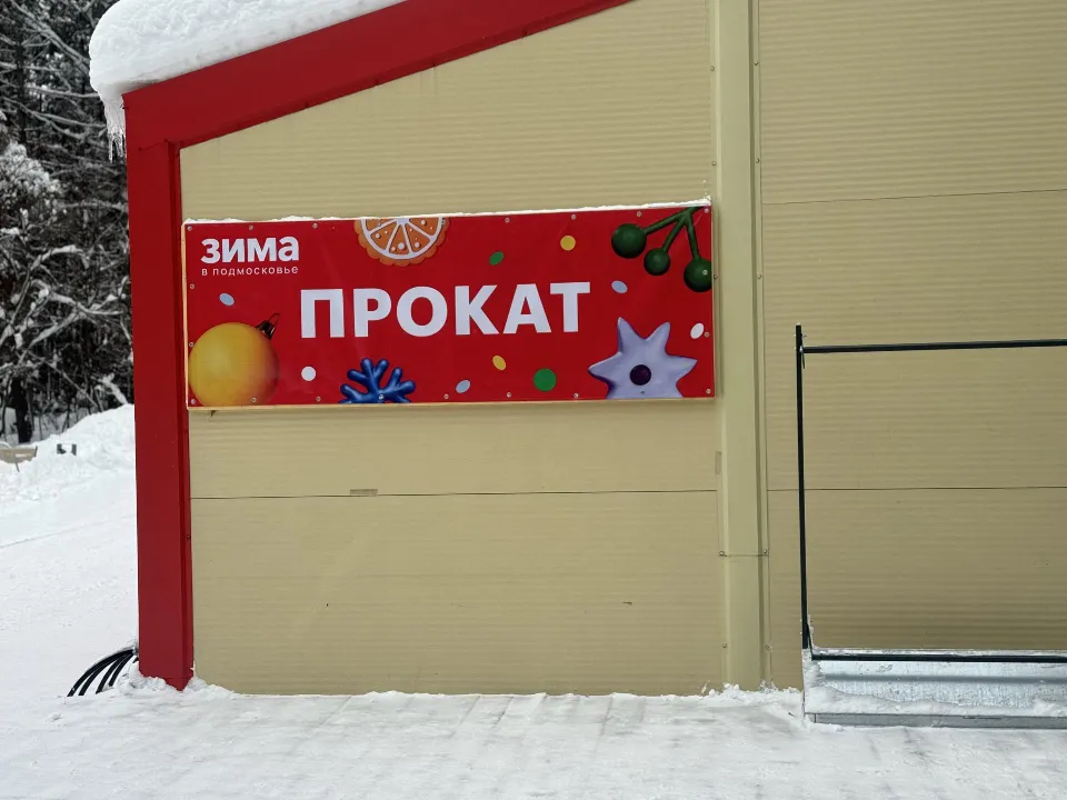 Фото: Полина Абраменко