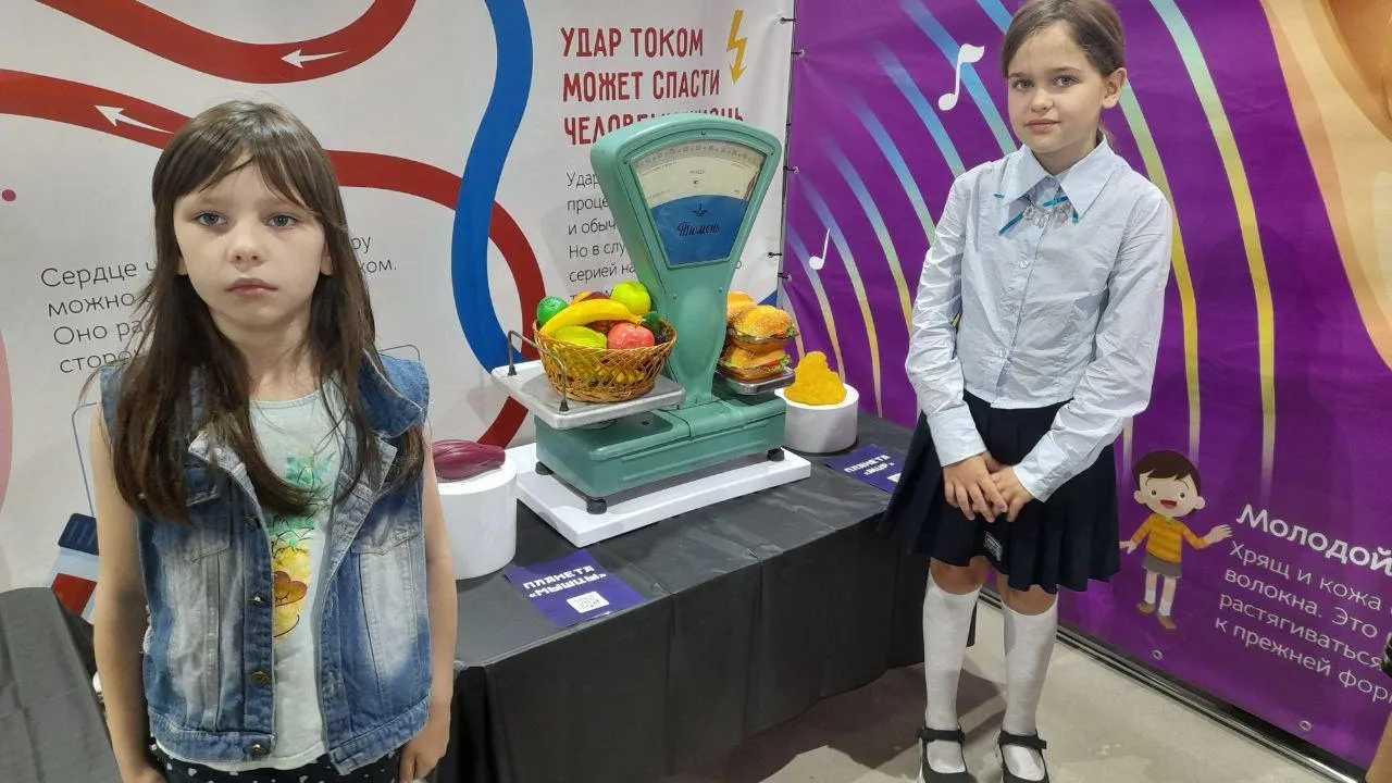 Фото: Министерство социального развития МО