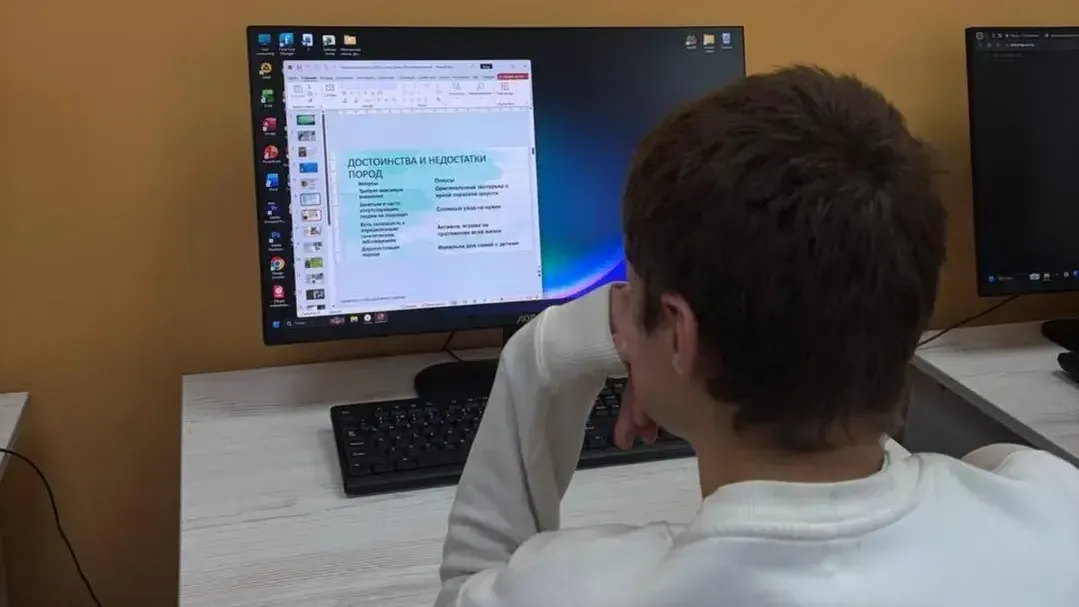 Семейный центр «Доверие»