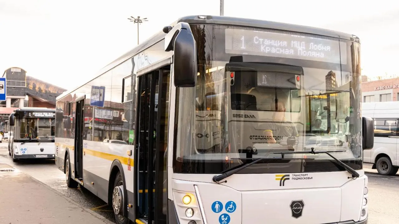 пресс-служба г.о. Лобня