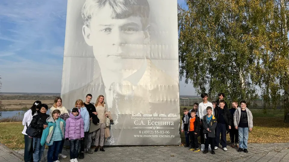 Фото: Министерство социального развития Московской области