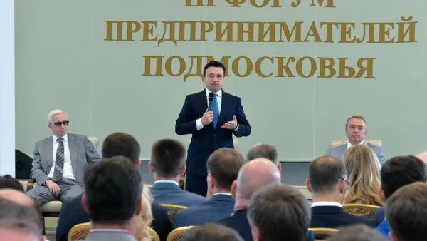 Бизнес без преград