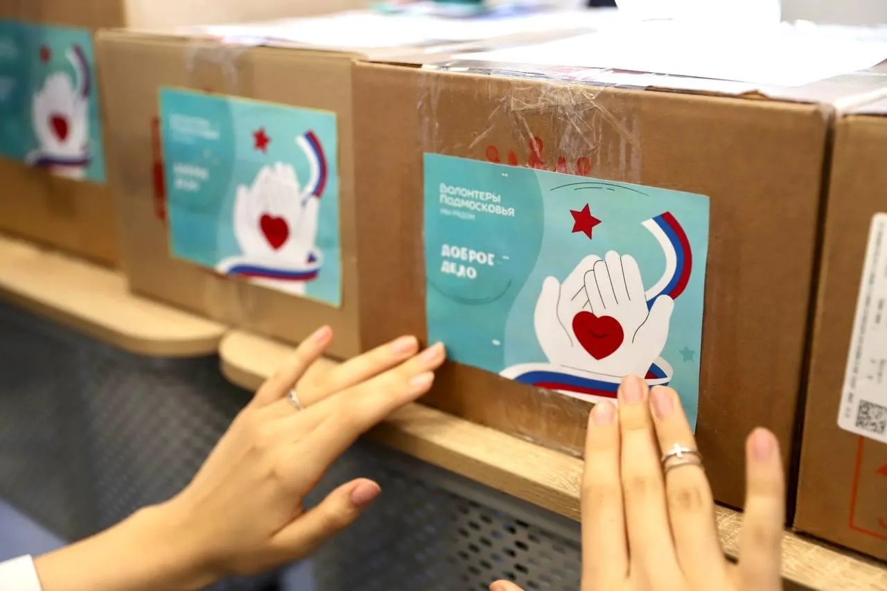 Пресс-служба администрации городского округа Солнечногорск