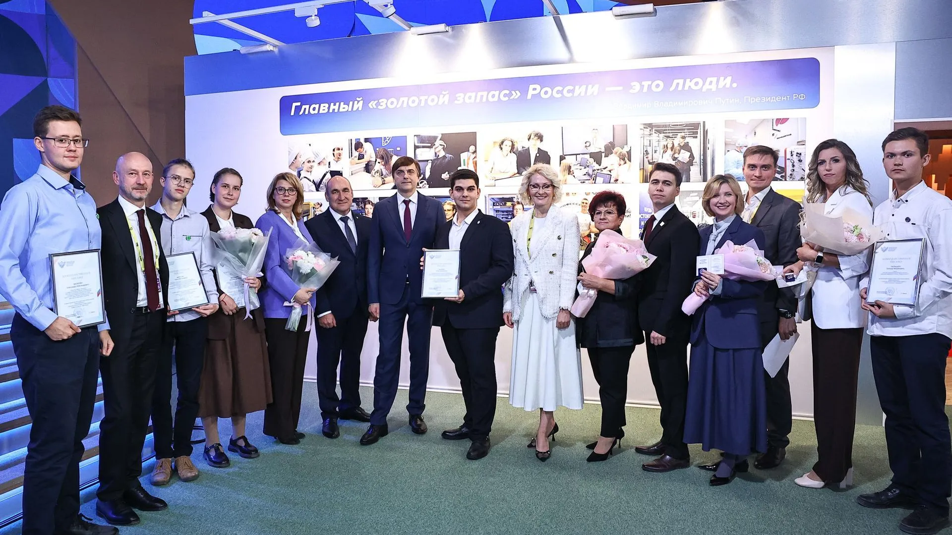 Пресс-служба Правительства России