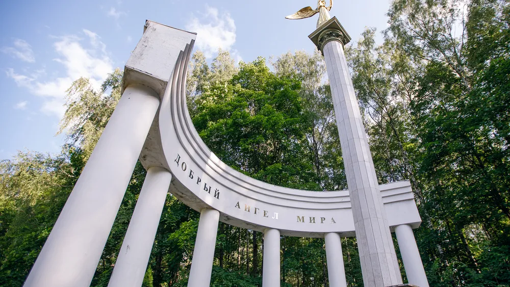 Фото: медиасток.рф