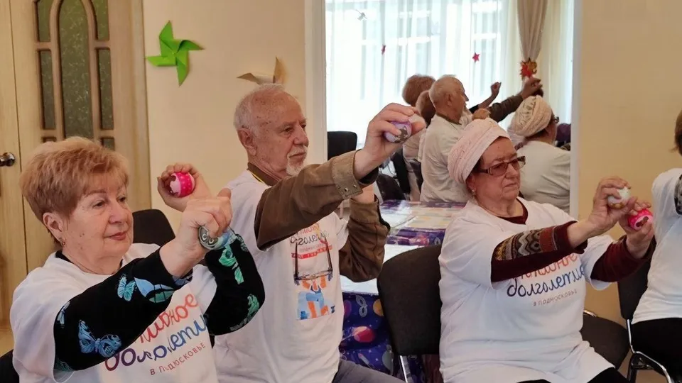 Фото: Министерство социального развития Московской области