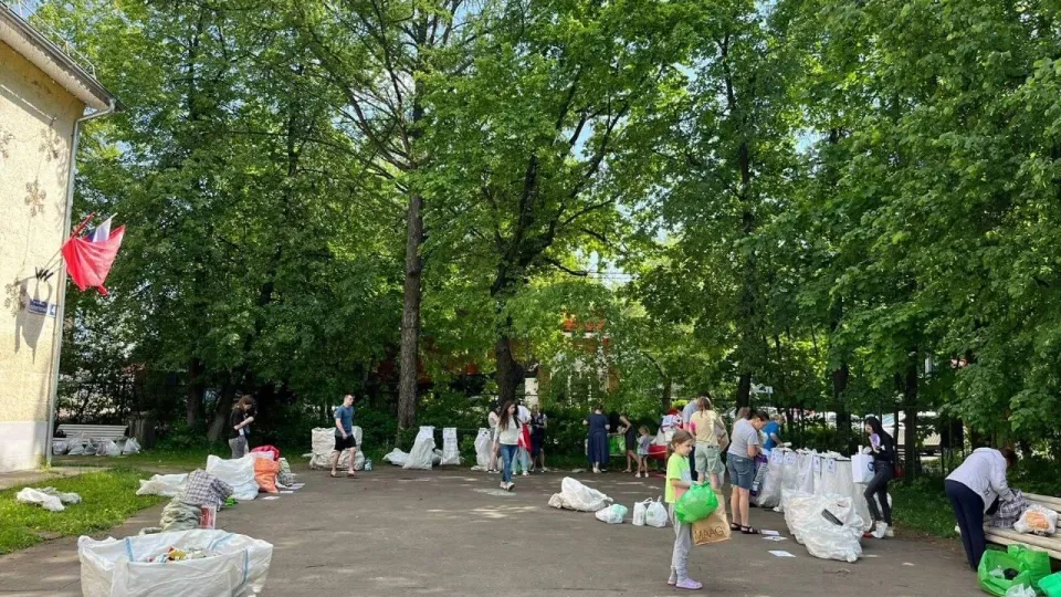 Фото: Министерство по содержанию территорий и государственному жилищному надзору МО