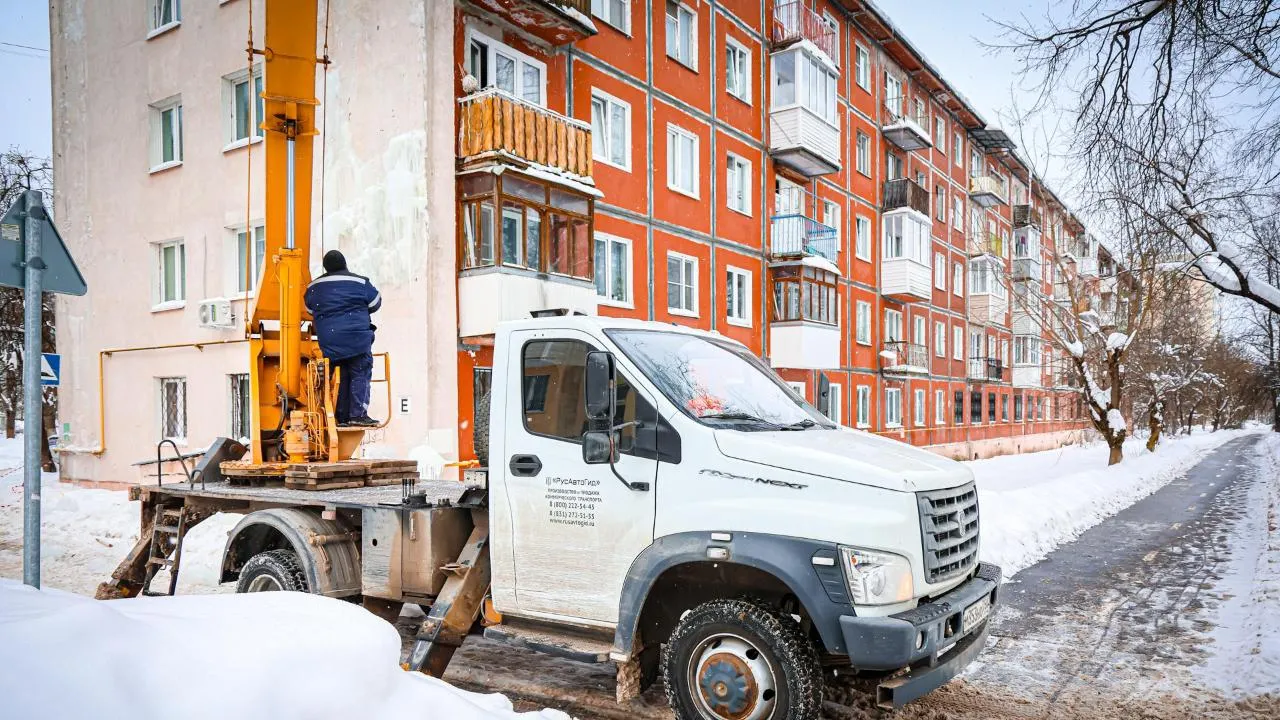 МедиаБанк Подмосковья/Данила Кирьянов