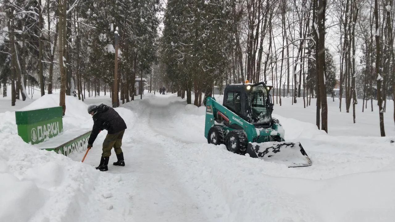 Министерство благоустройства Московской области