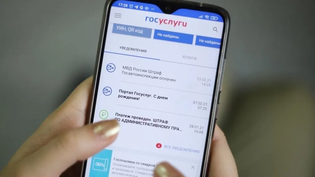 Фото: Ирина Спирина