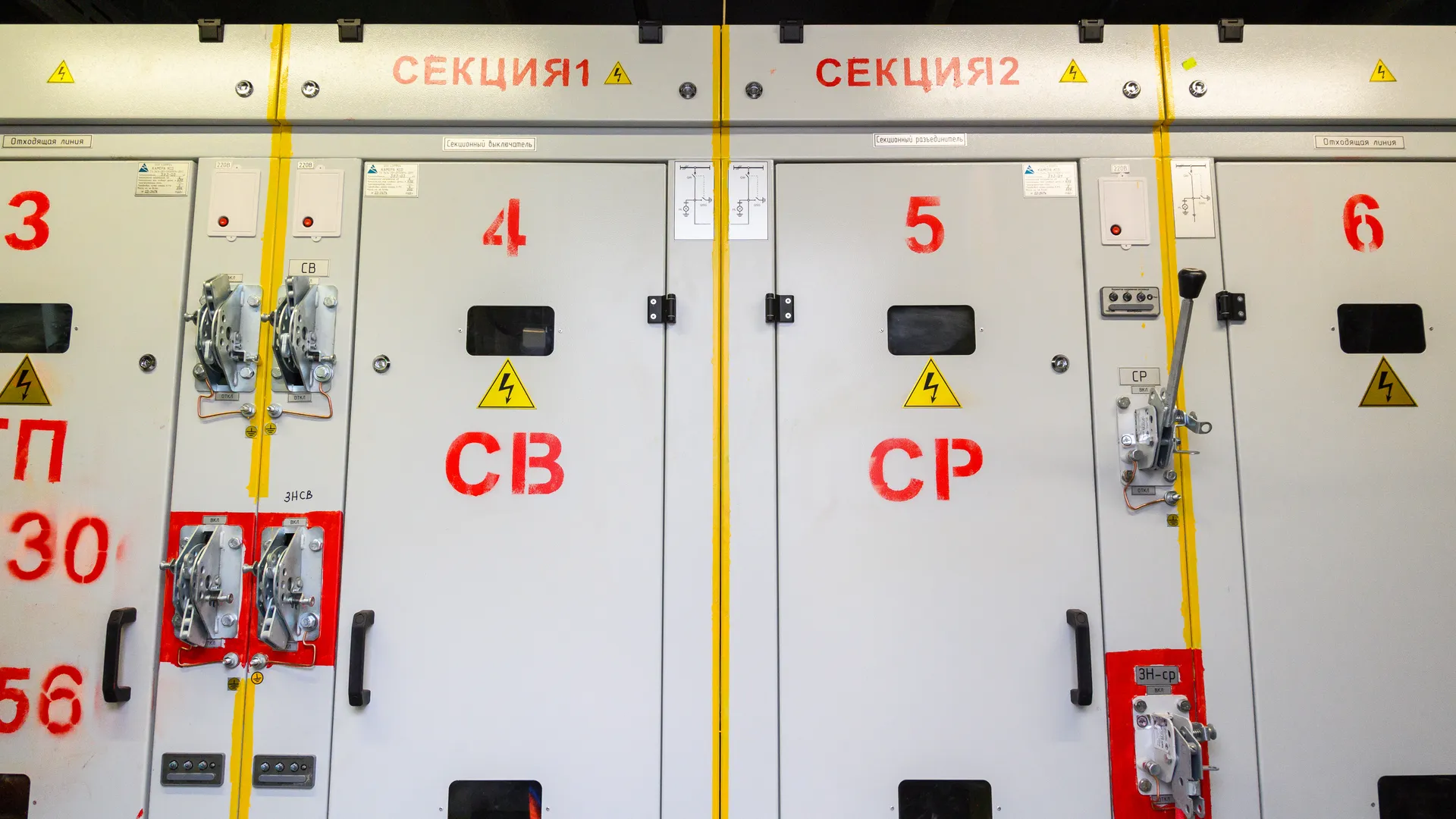 медиасток.рф