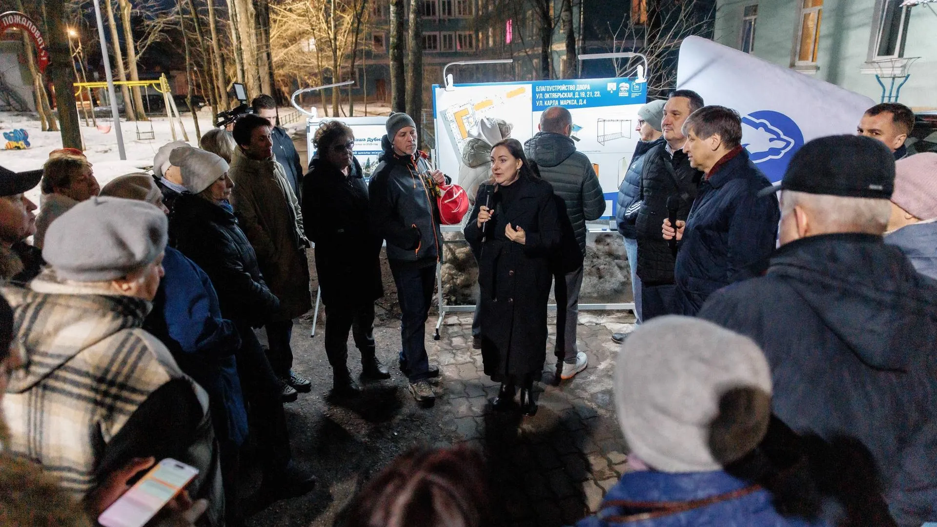 Пресс-служба администрации г.о. Дубна