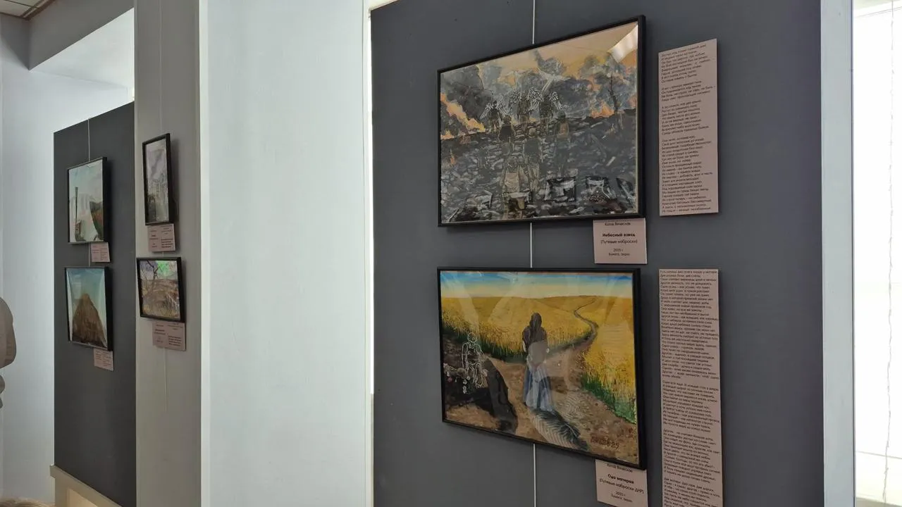 Медиабанк Подмосковья/Иван Дубров