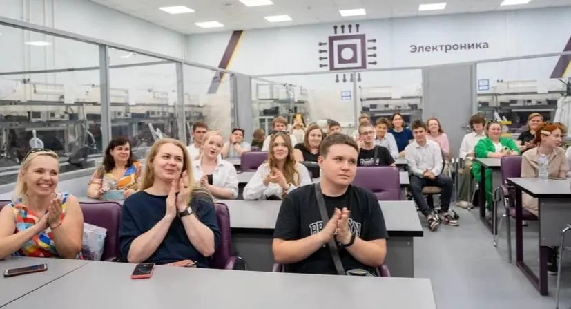 Фото: министерство образования Московской области