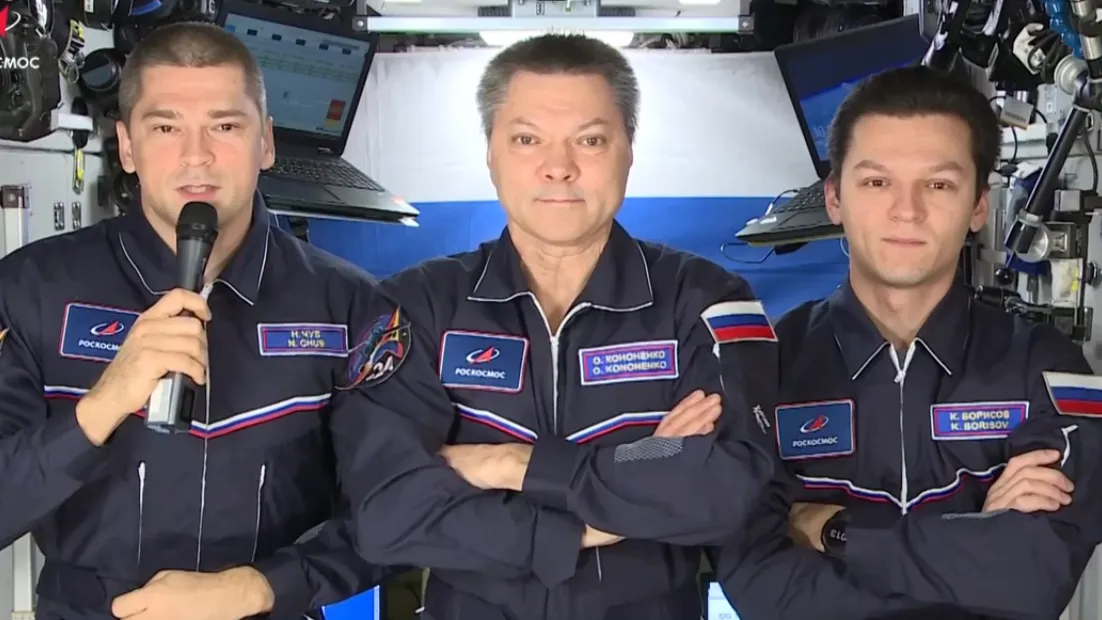 Скриншот видео