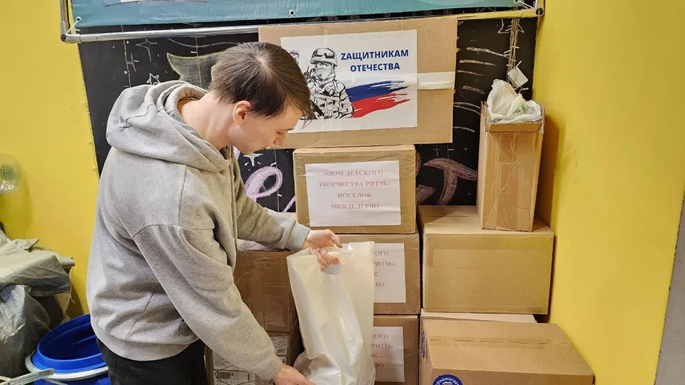 Фото: МедиаБанк Подмосковья/Евгения Герасимова