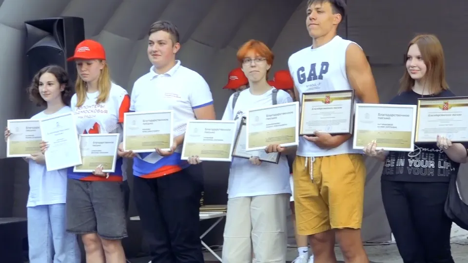 Фото: t.me/parkhomenko_live