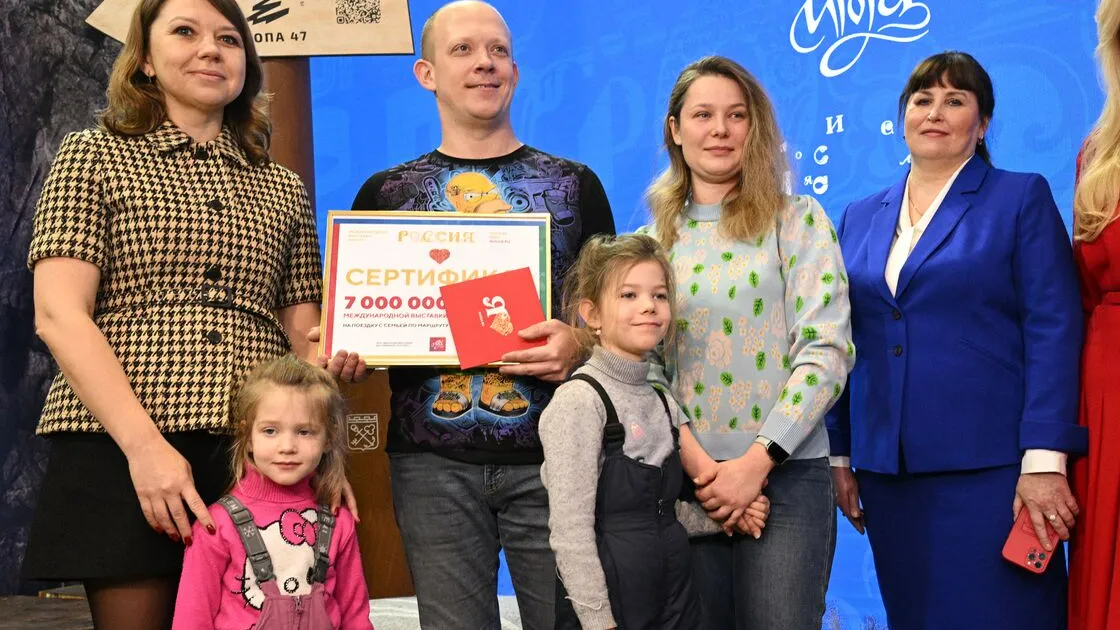 Фото: пресс-служба выставки "Россия"