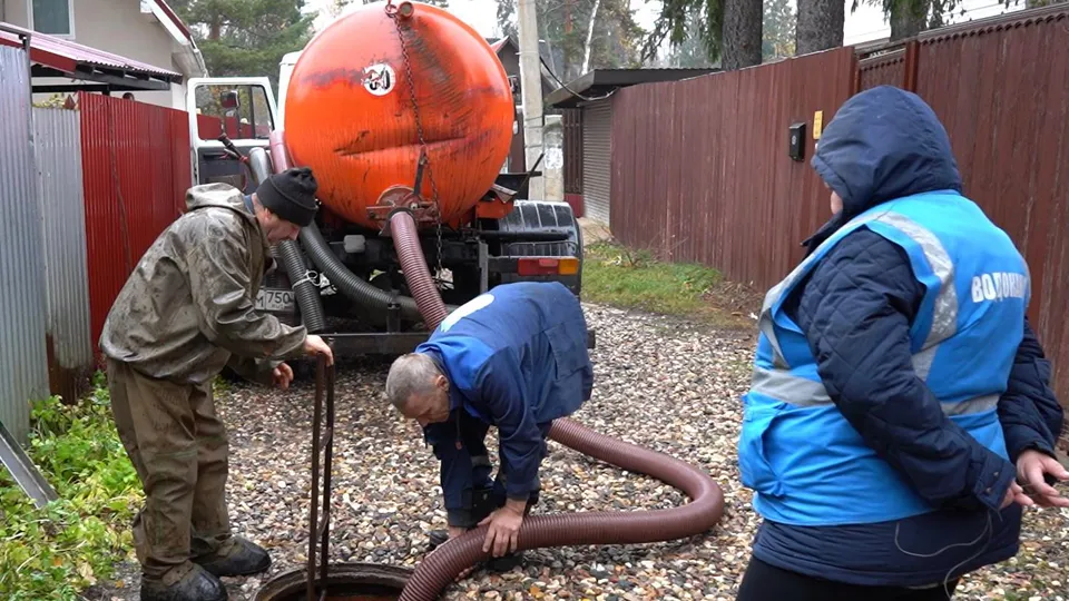 Фото: Министерство ЖКХ Московской области