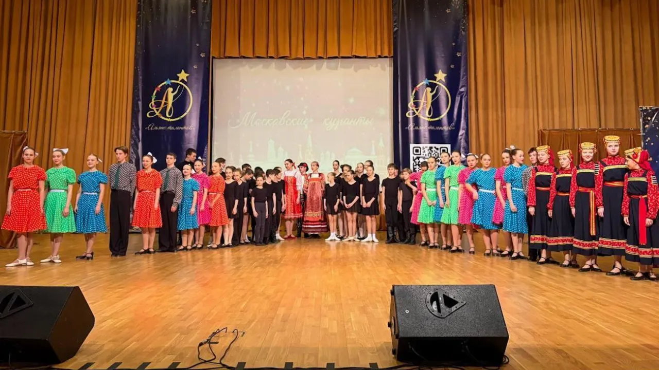 администрация г.о. Люберцы